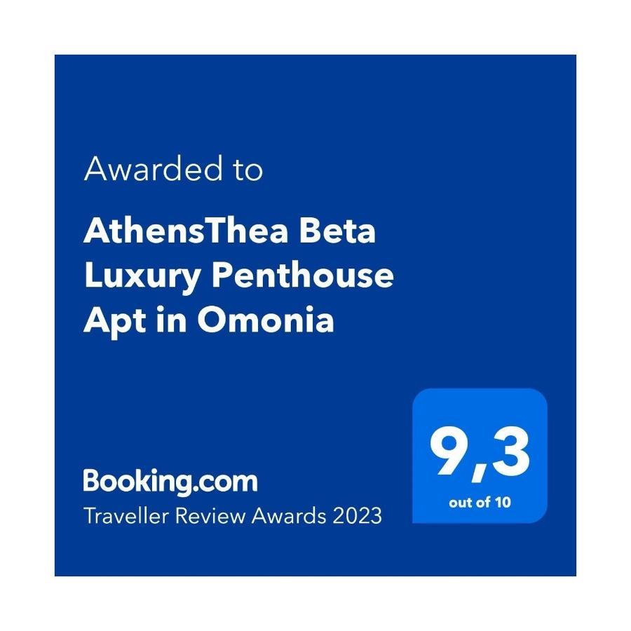Athensthea Beta Luxury Penthouse Apt In Omonia Exteriör bild